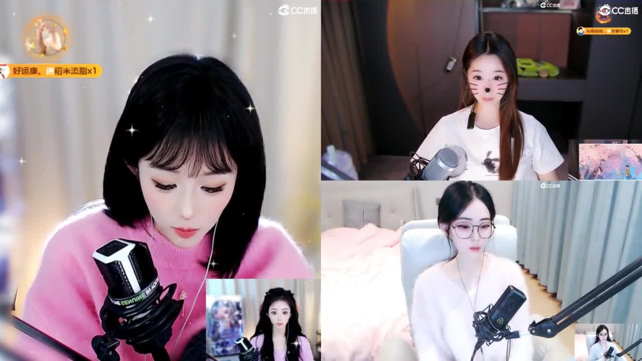 109 第10段