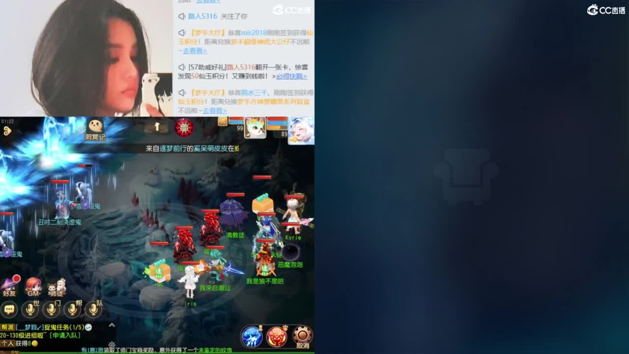 6 第3段