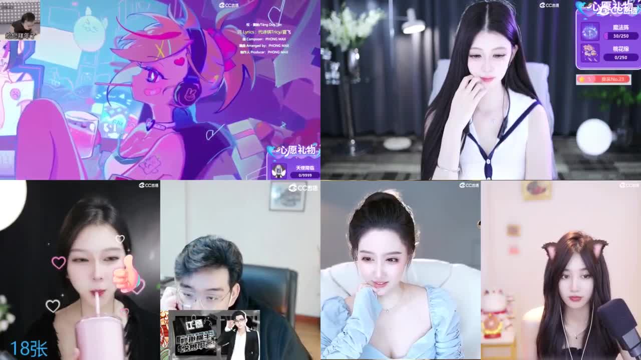 6 第4段