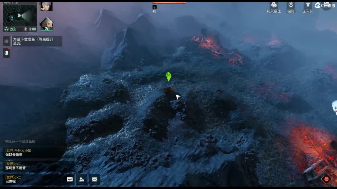 代号56-末日一线生机！！！ 第8段