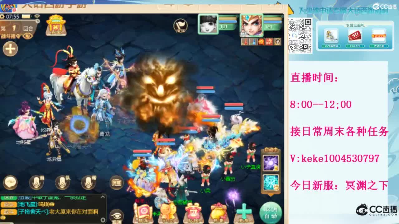 等风等雨也等你~~ 第2段