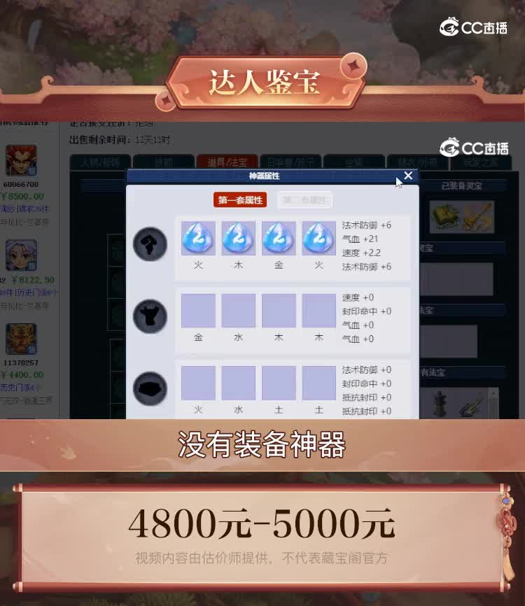 20231129_131140