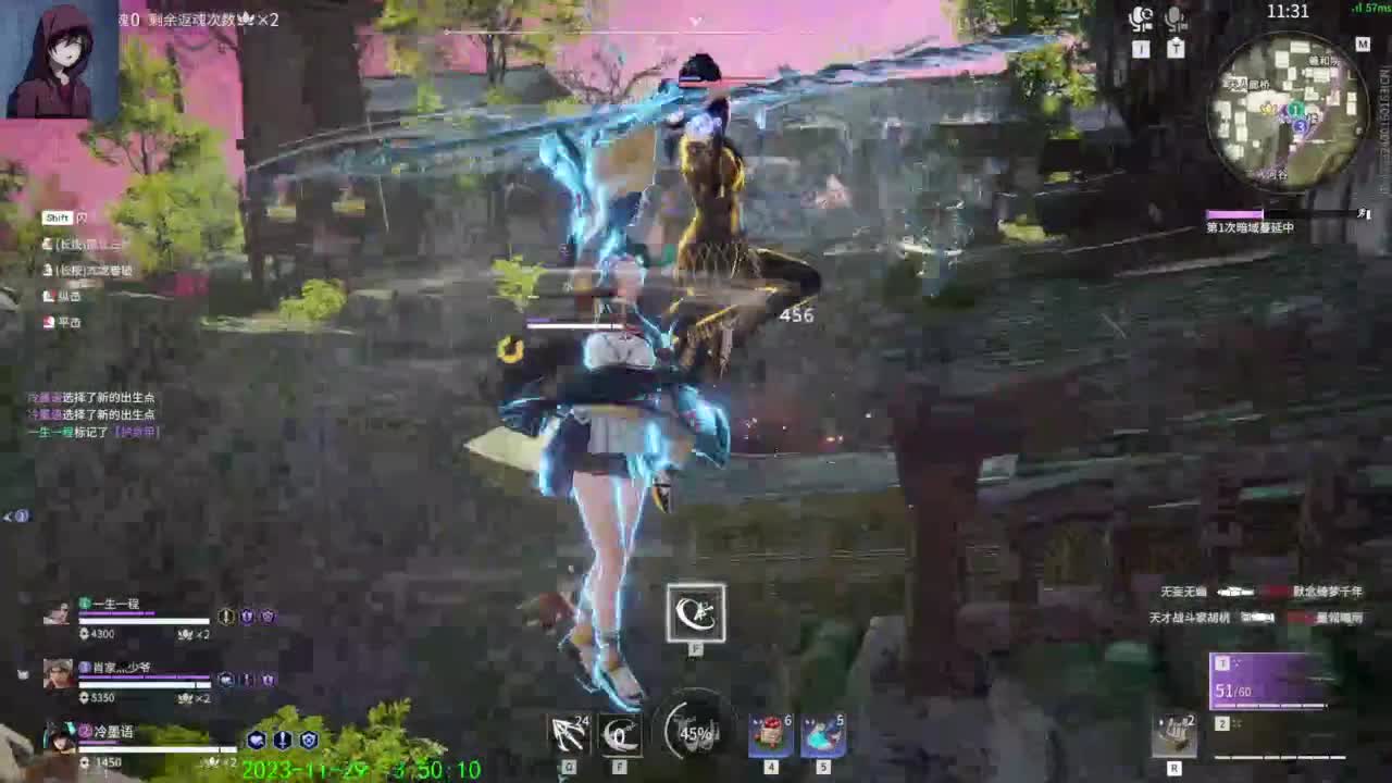 哈哈哈 第2段