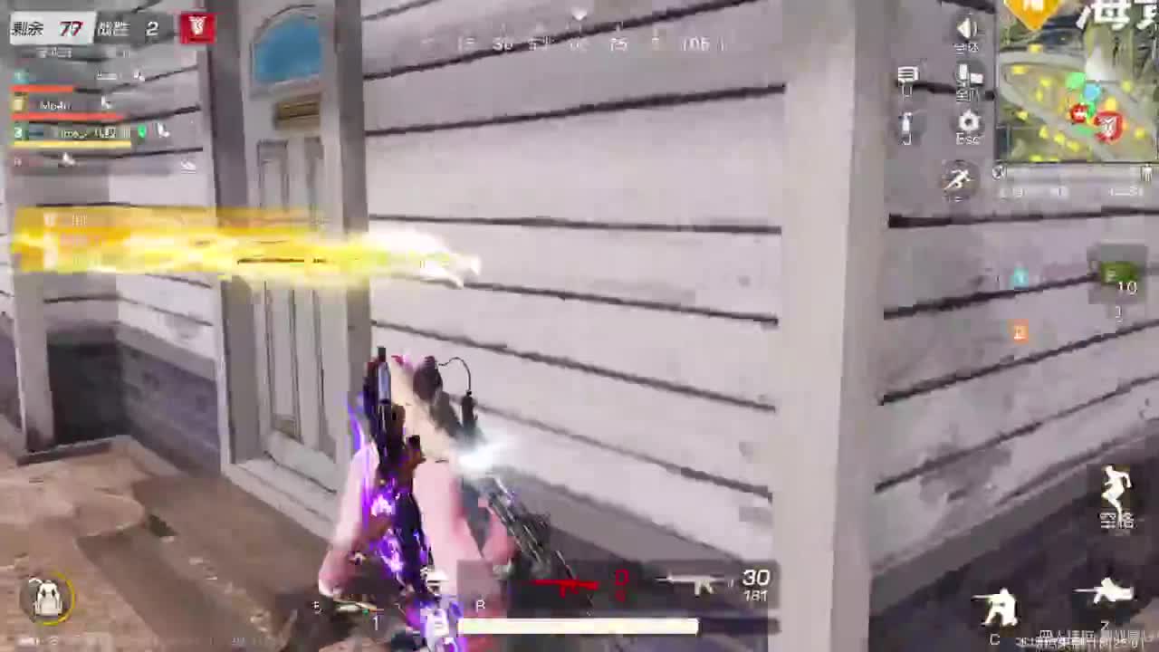 有当就上 第6段