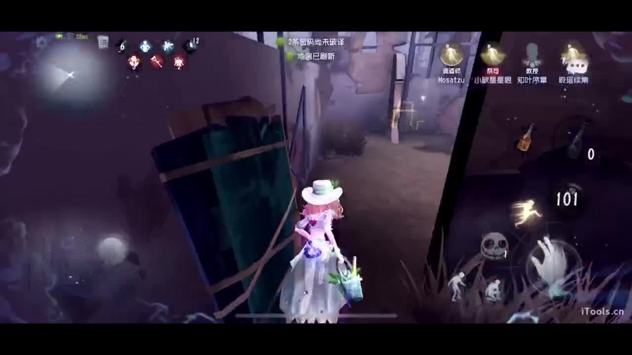 多努力 少吃饭 第4段