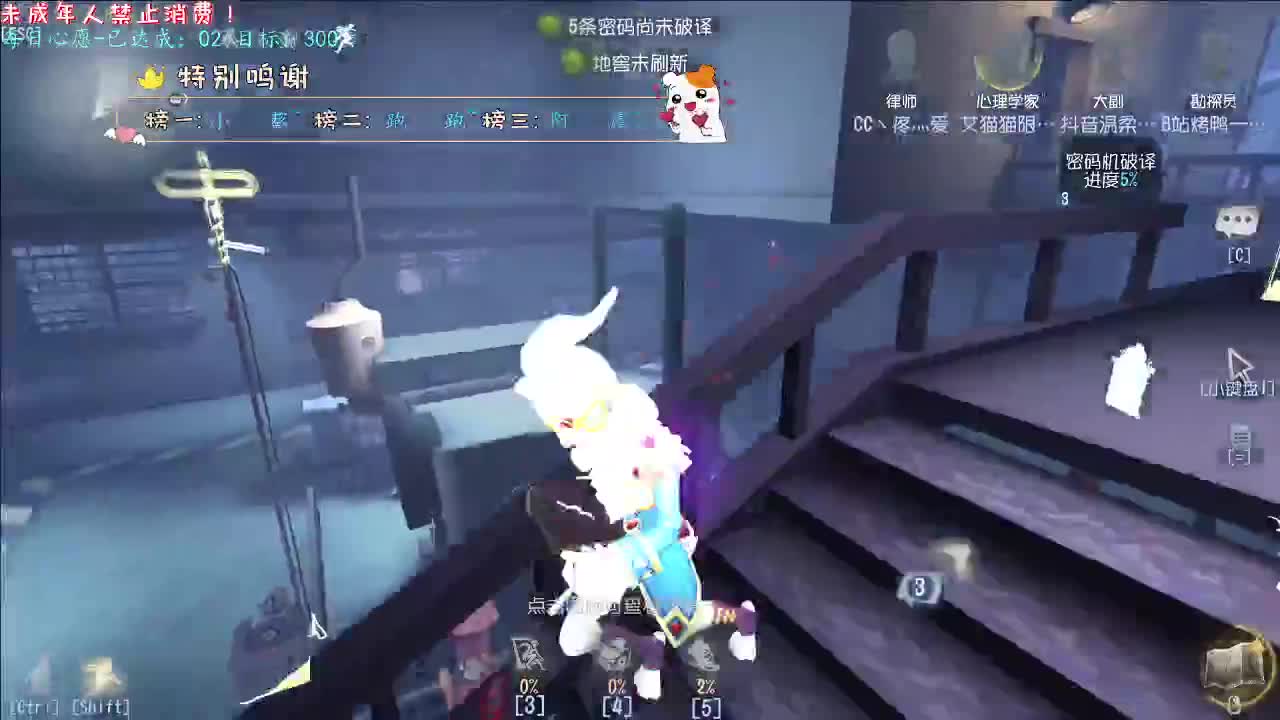 丨一刀挽留~丨感谢陪伴~感恩有你！ 第4段