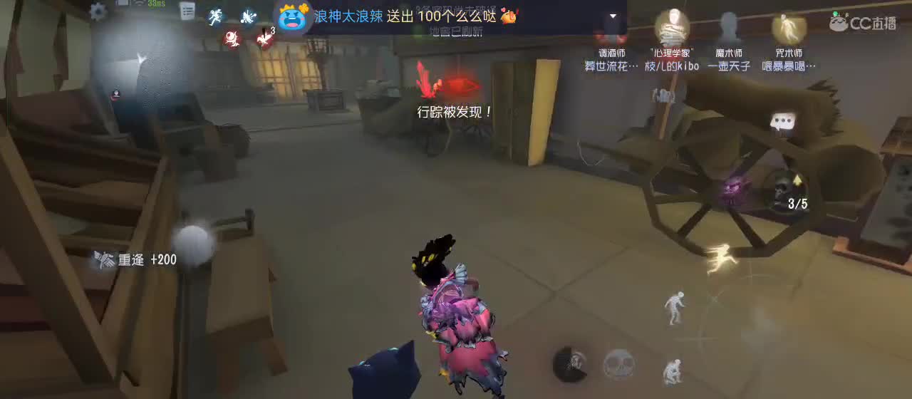 有一起玩的伙伴吗？点点关注上车不迷路 第1段