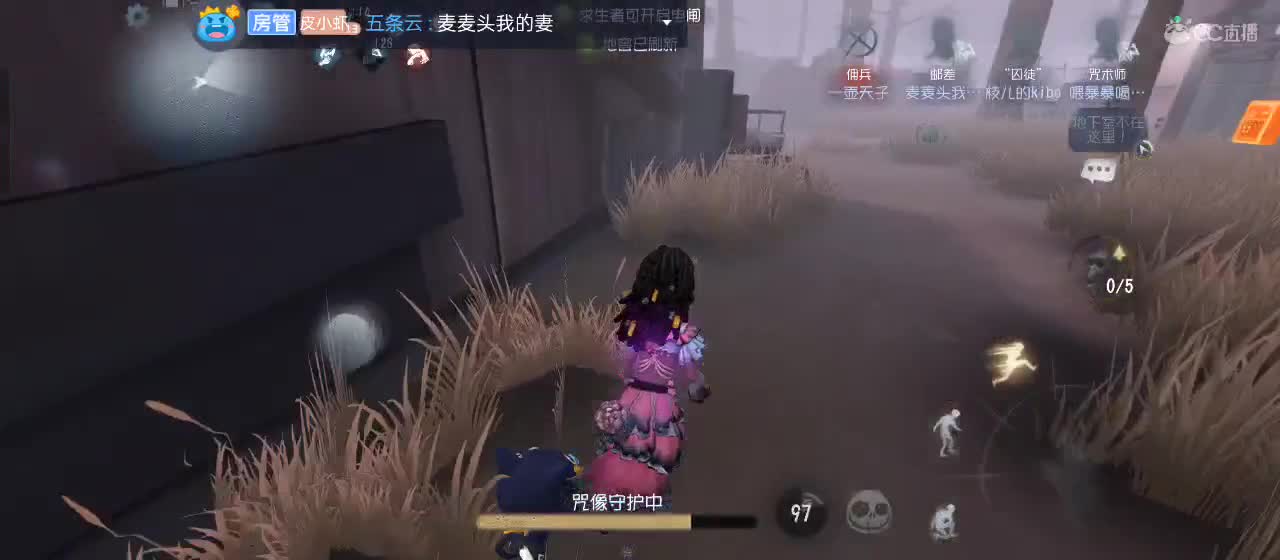 有一起玩的伙伴吗？点点关注上车不迷路 第2段