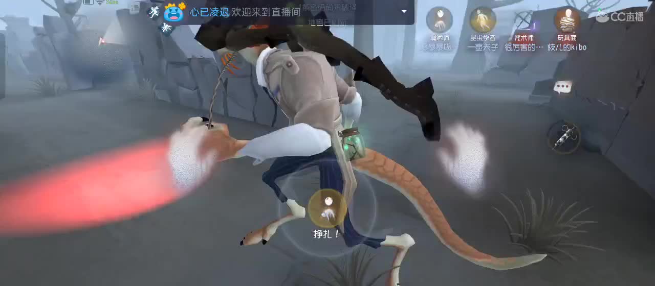 有一起玩的伙伴吗？点点关注上车不迷路 第3段