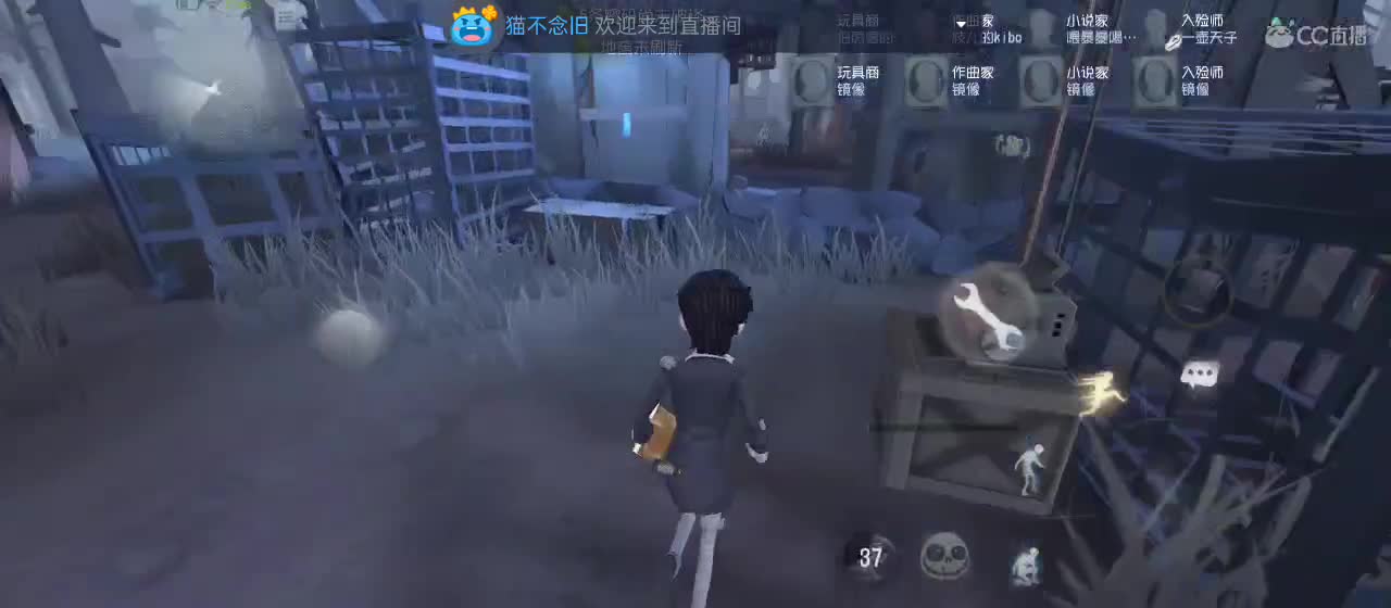 有一起玩的伙伴吗？点点关注上车不迷路 第4段
