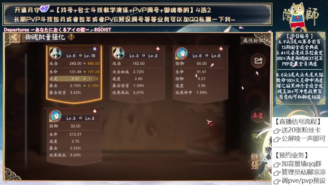 刚刚掉线了.... 第6段