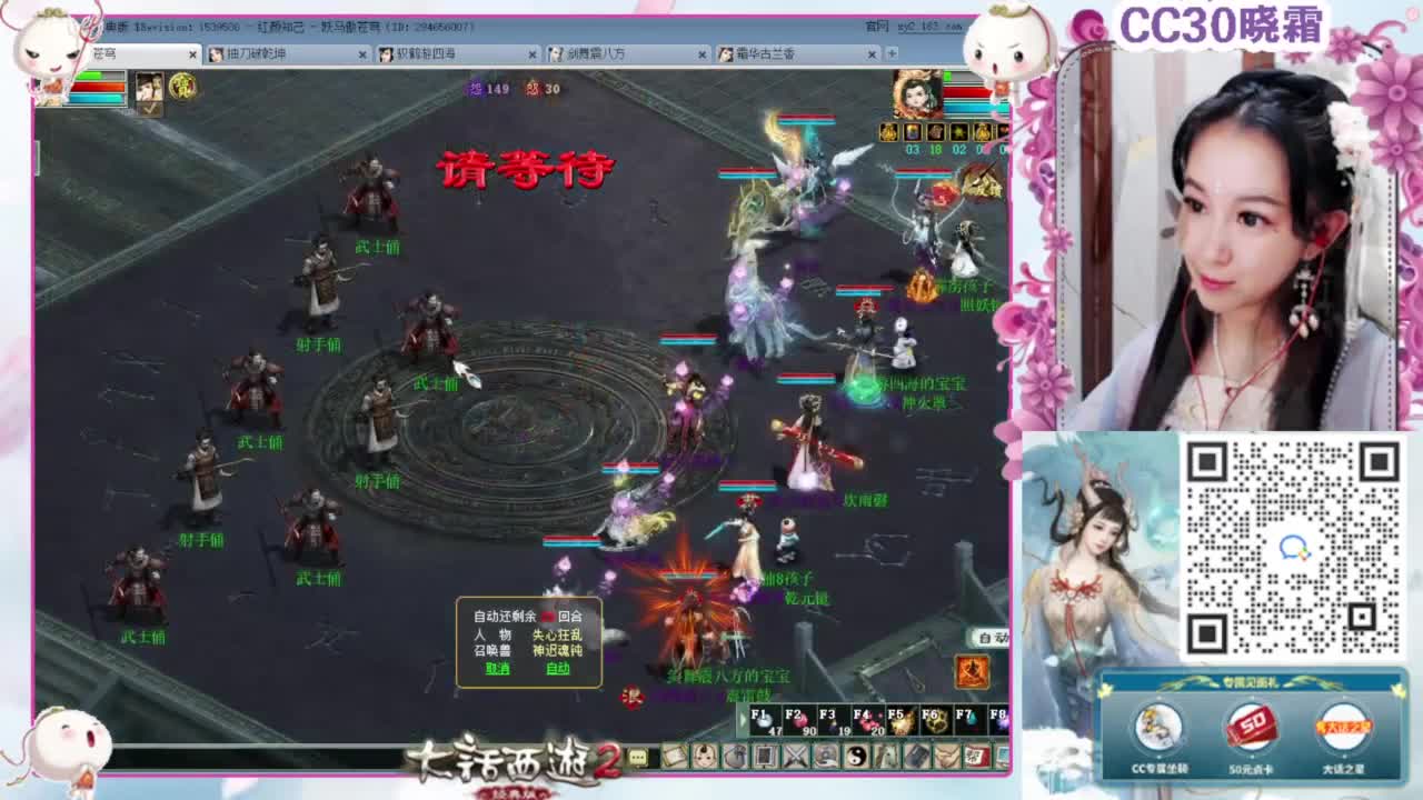 好久不见 第4段