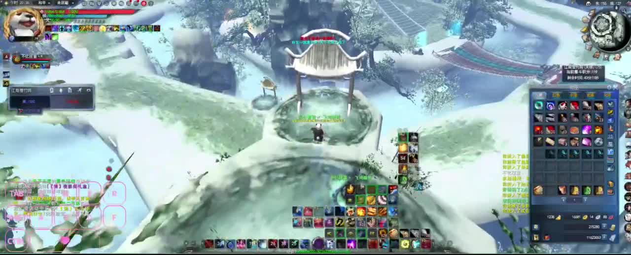 很高兴遇见你 第4段