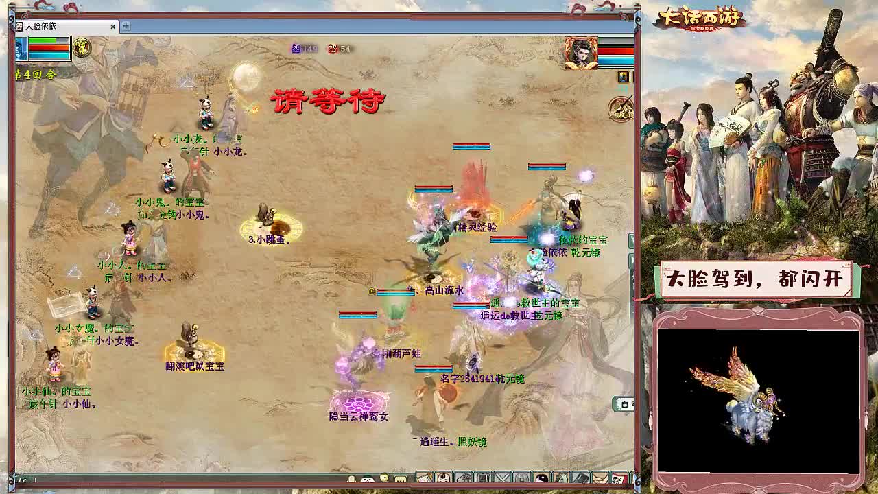 失踪人口前来报道 第5段