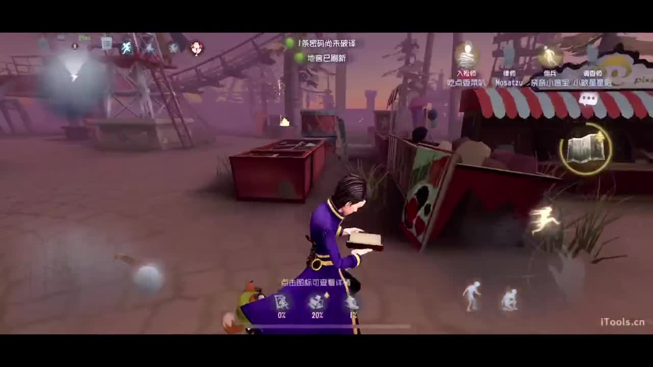 多努力 少吃饭 第1段