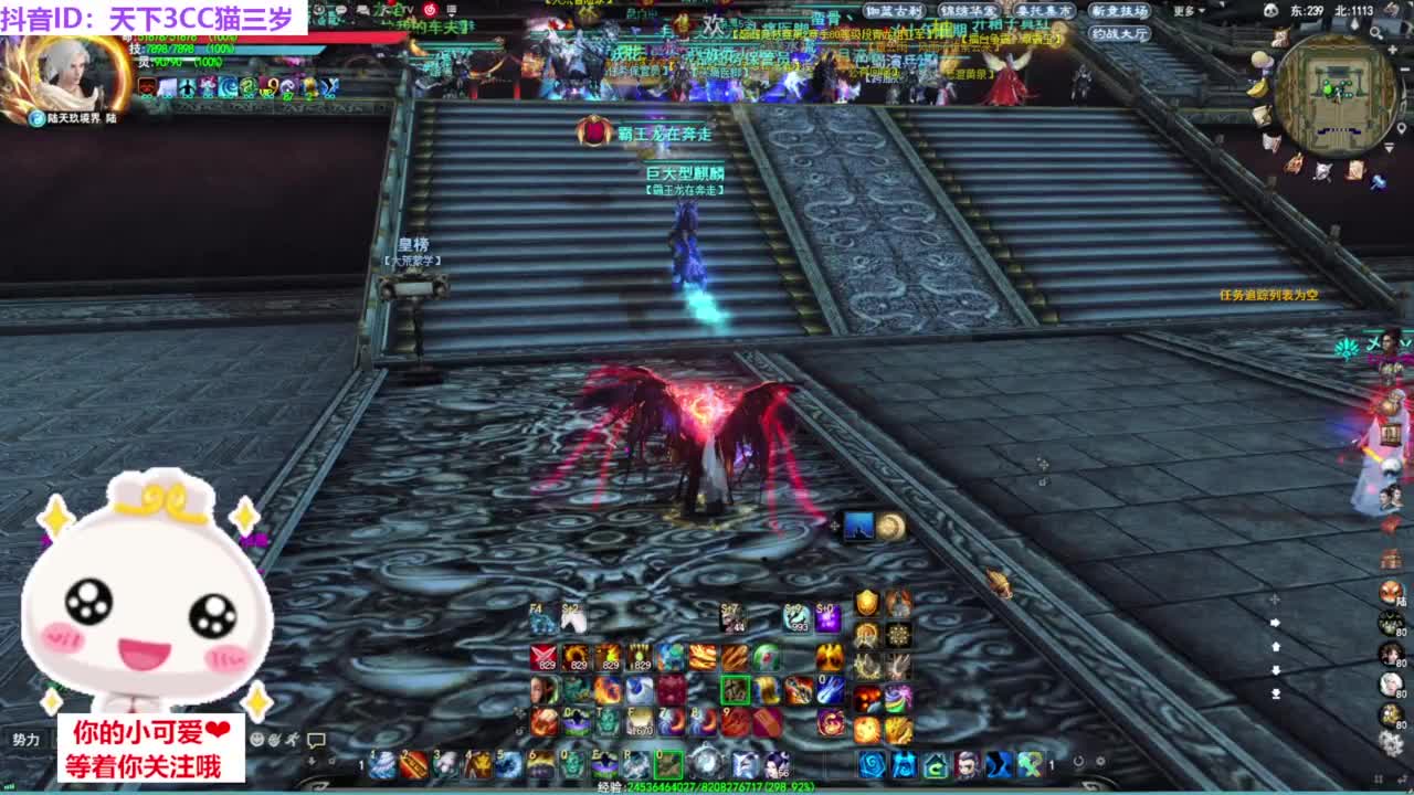 梦境激情·听歌❤ 第9段