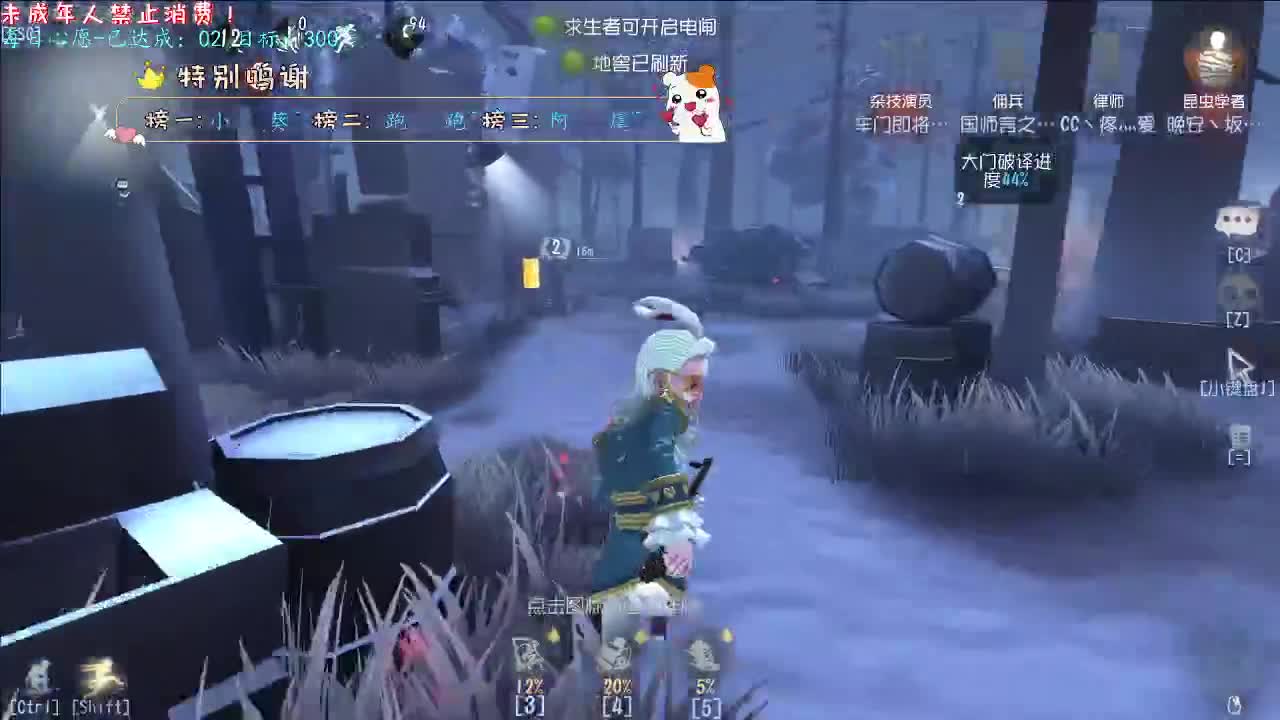 丨一刀挽留~丨感谢陪伴~感恩有你！ 第8段