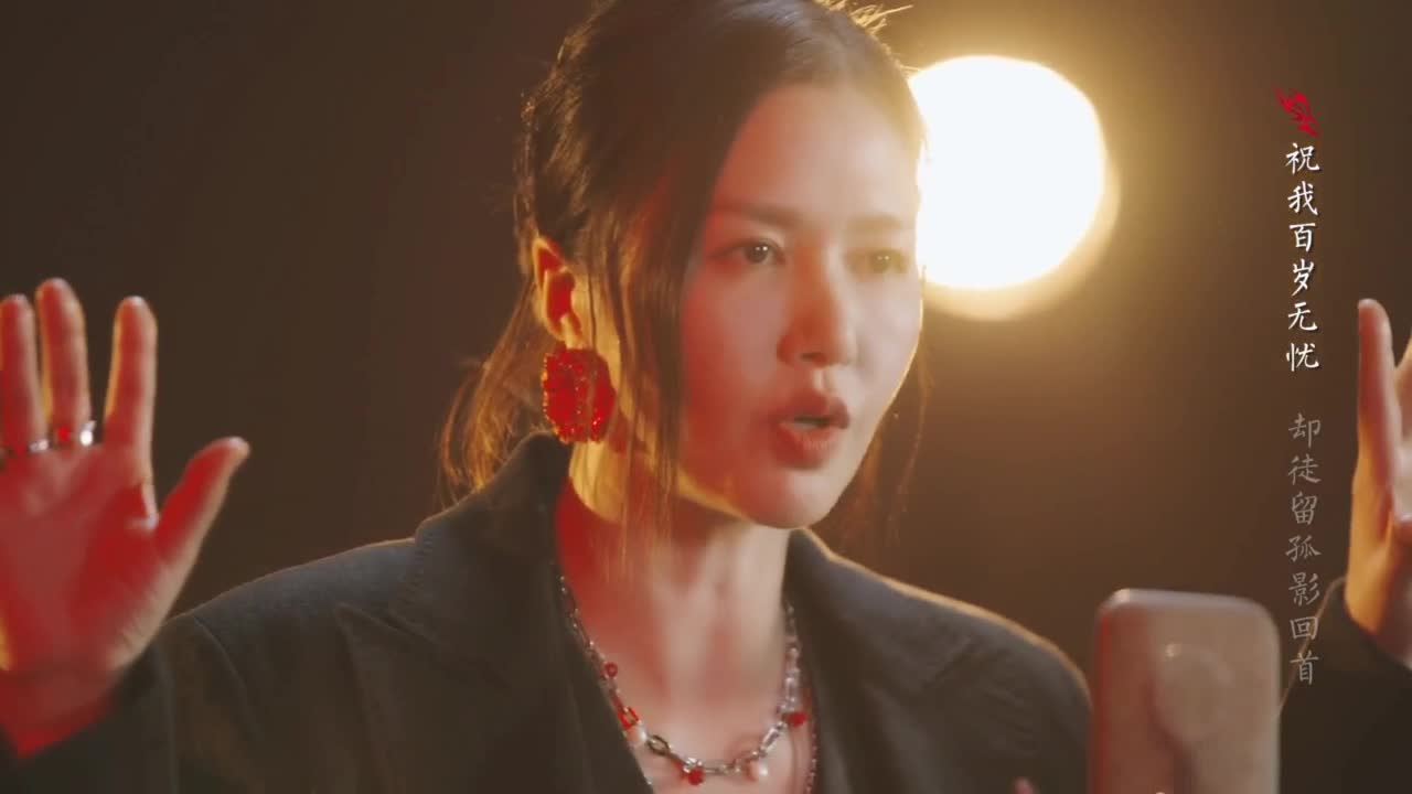 【重播】2023剑会天下赏金赛-决赛 第6段