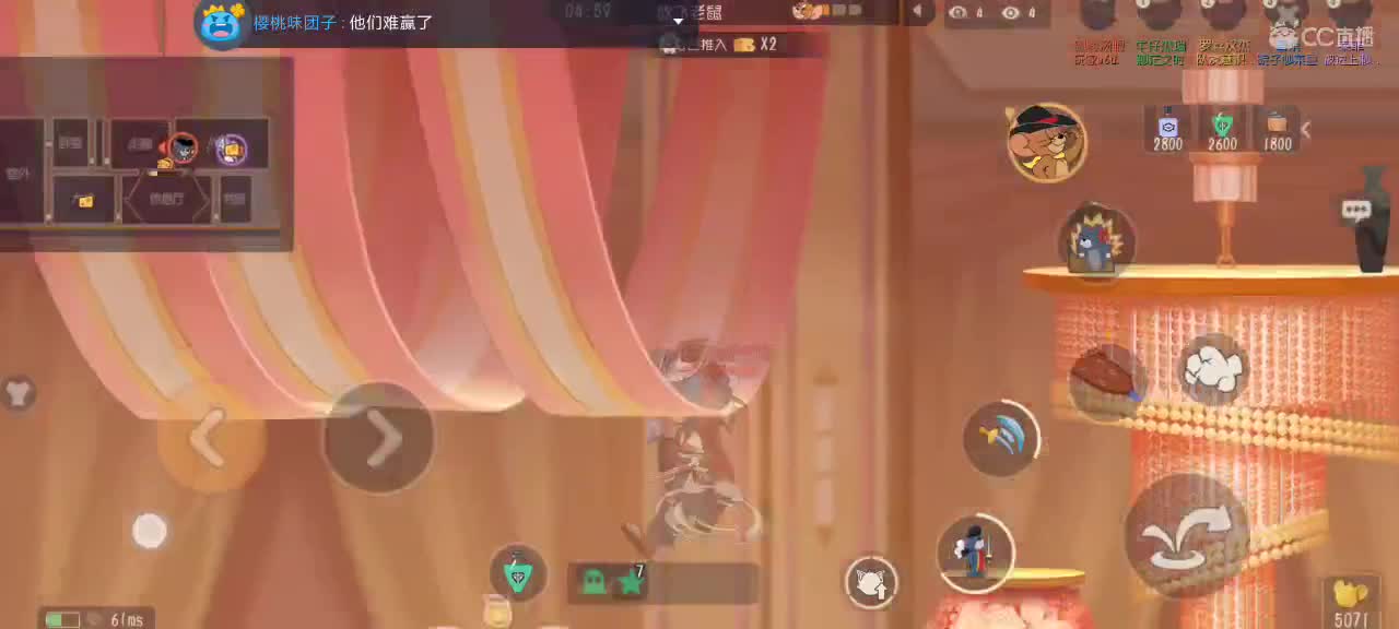 。。。。 第5段