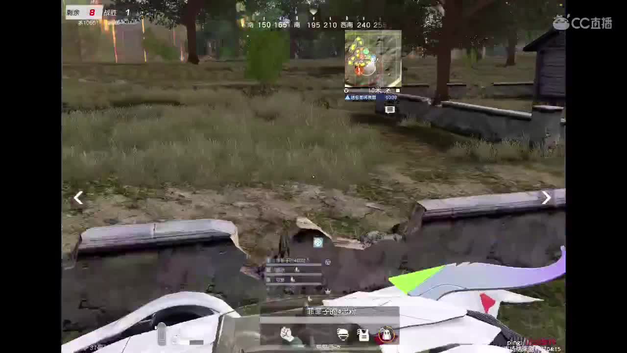 遇见你是幸运 第2段