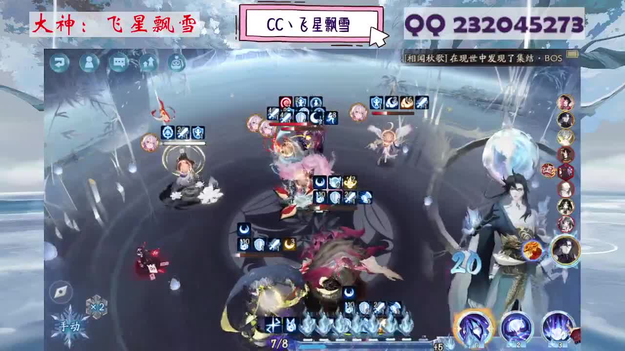 933 第1段