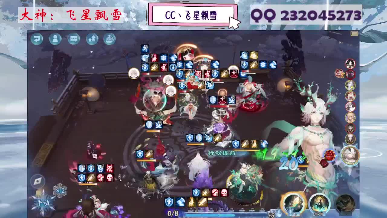 933 第3段