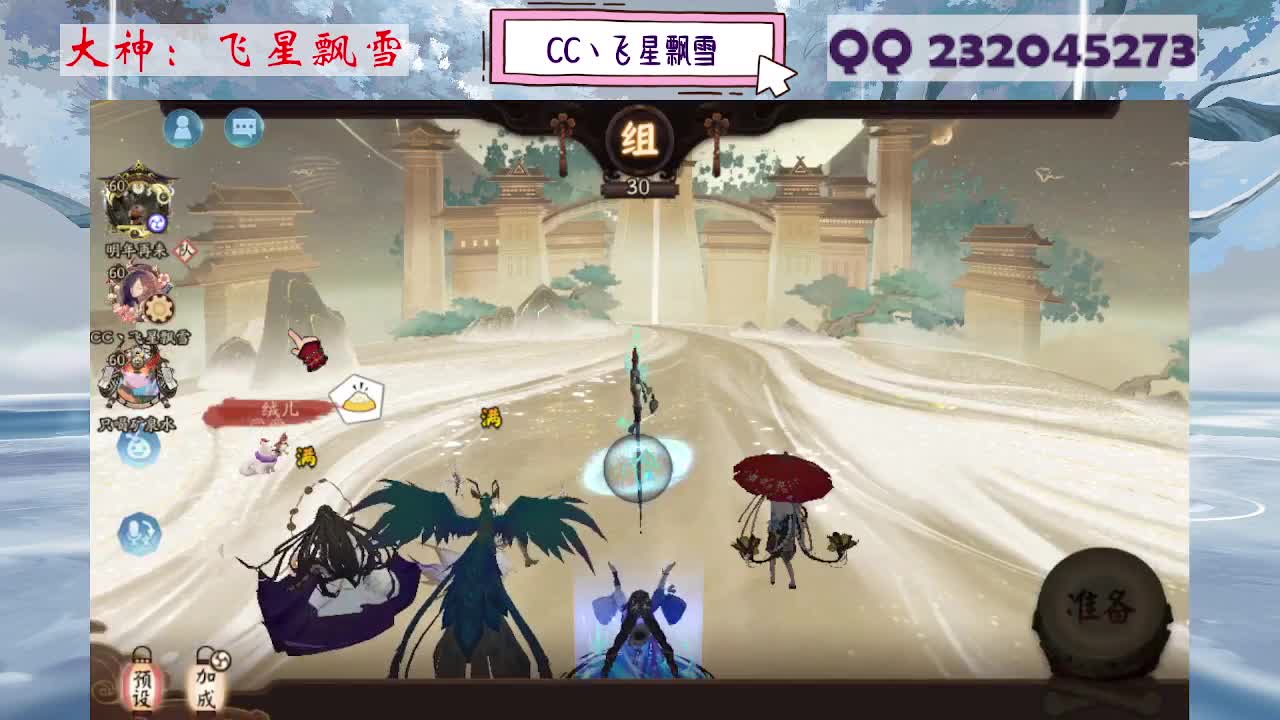 933 第5段