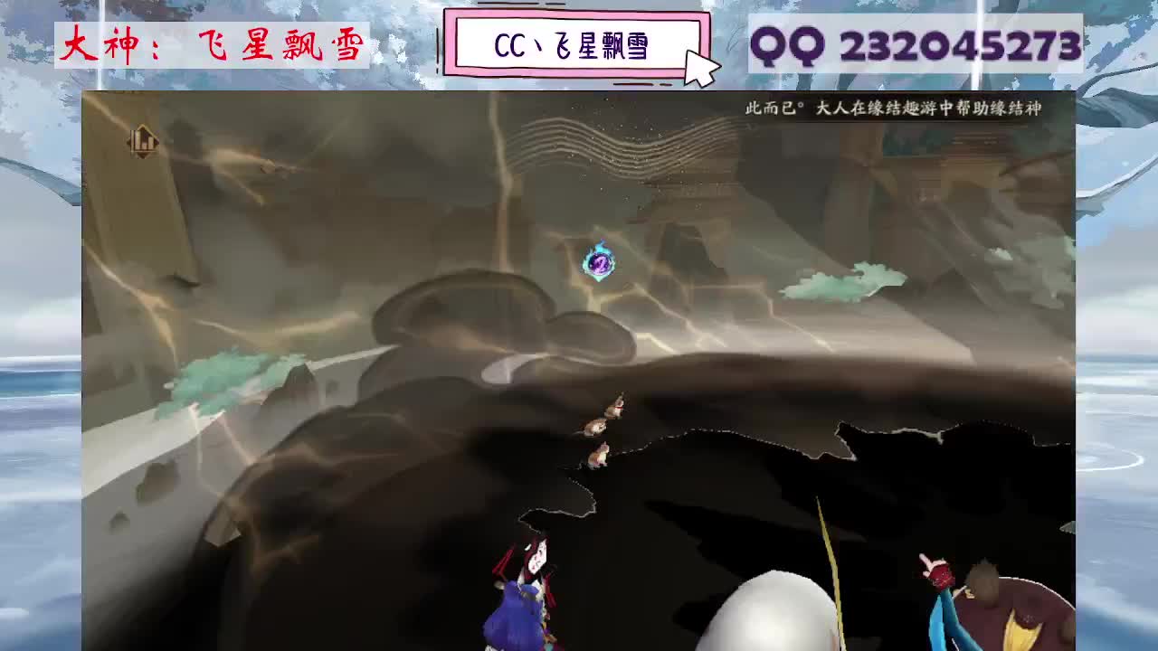 933 第6段