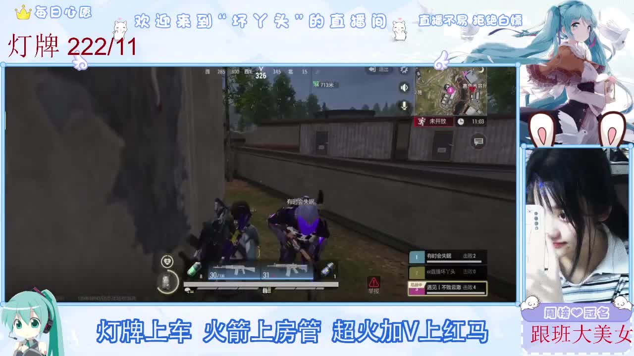 不是五级玩不起，而是二级更有性价比 第8段