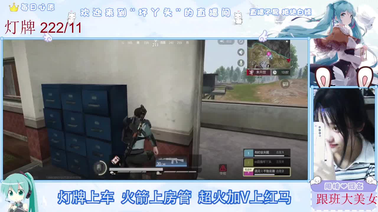 不是五级玩不起，而是二级更有性价比 第10段