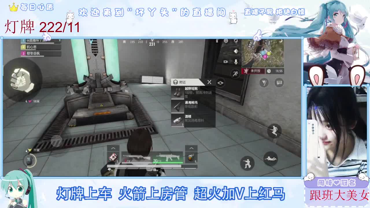不是五级玩不起，而是二级更有性价比 第11段