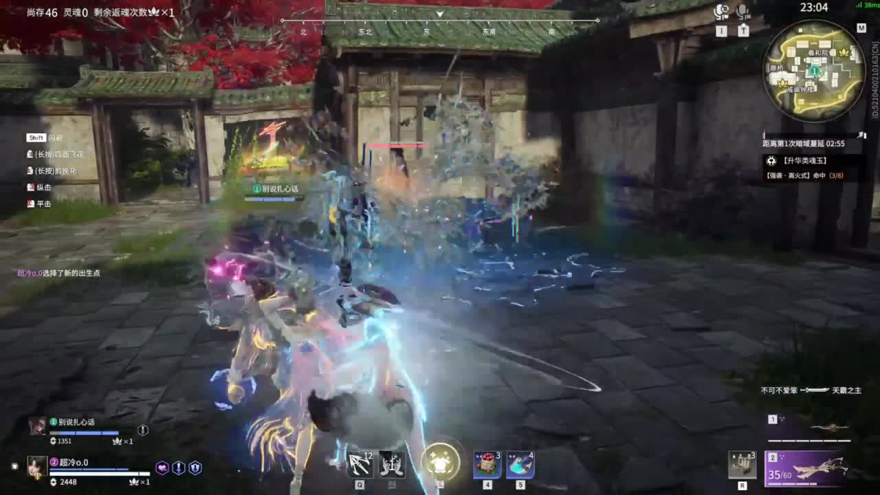 有没有好心人给我刷一毛挖~ 第3段