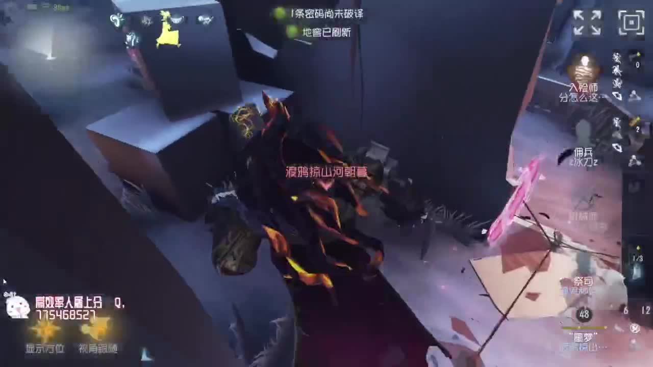 努力每天八小时~ 第5段