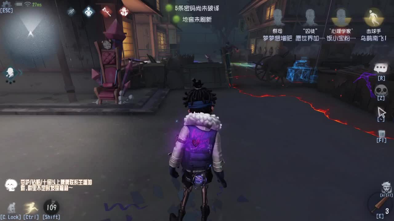 努力每天八小时~ 第6段