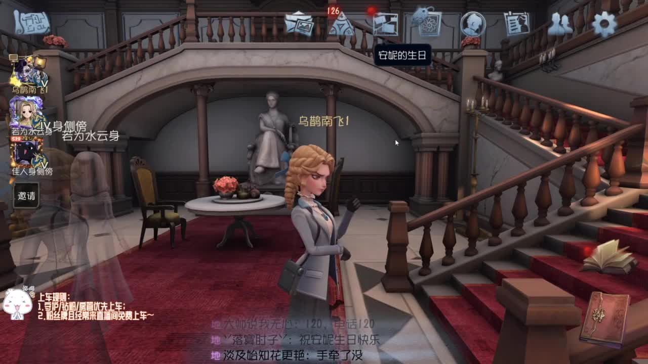 努力每天八小时~ 第7段
