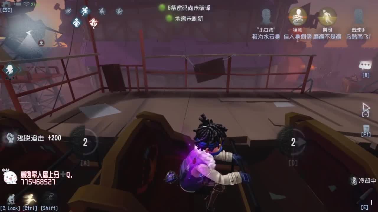 努力每天八小时~ 第8段