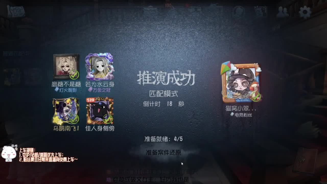 努力每天八小时~ 第9段