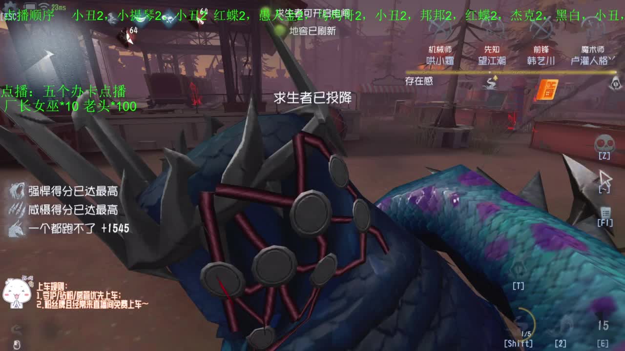 努力每天八小时~ 第10段