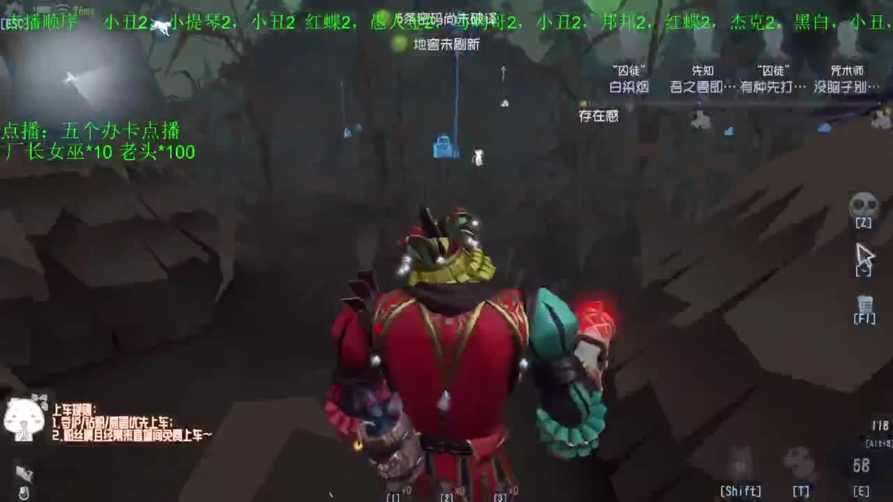 努力每天八小时~ 第11段
