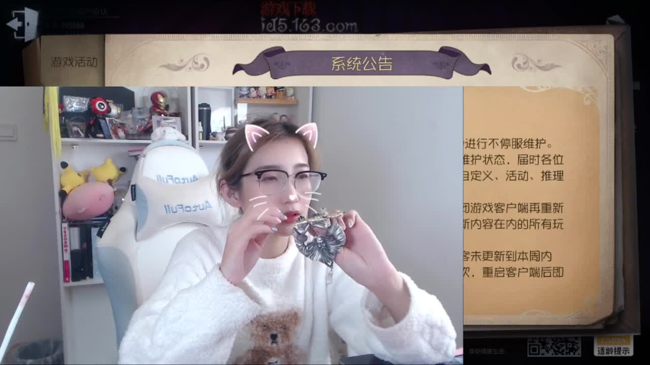 today 第6段