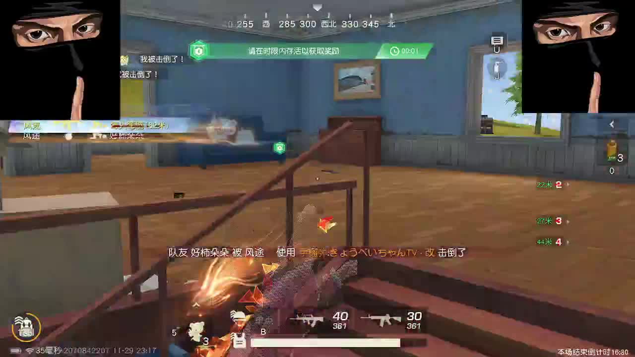 1 第8段