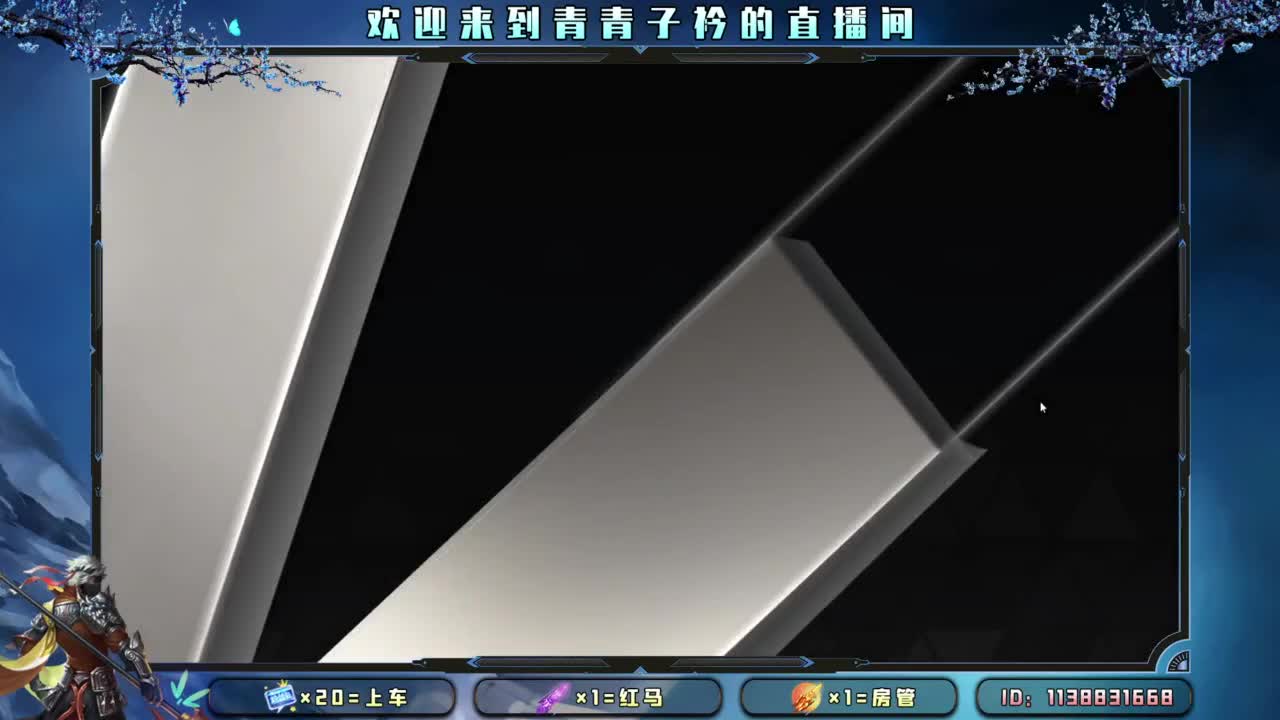 生活 适合自己就好。 第5段