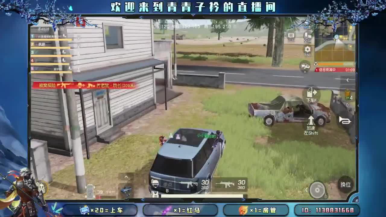 生活 适合自己就好。 第8段