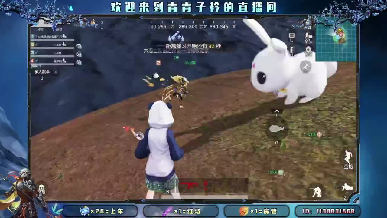 生活 适合自己就好。 第9段