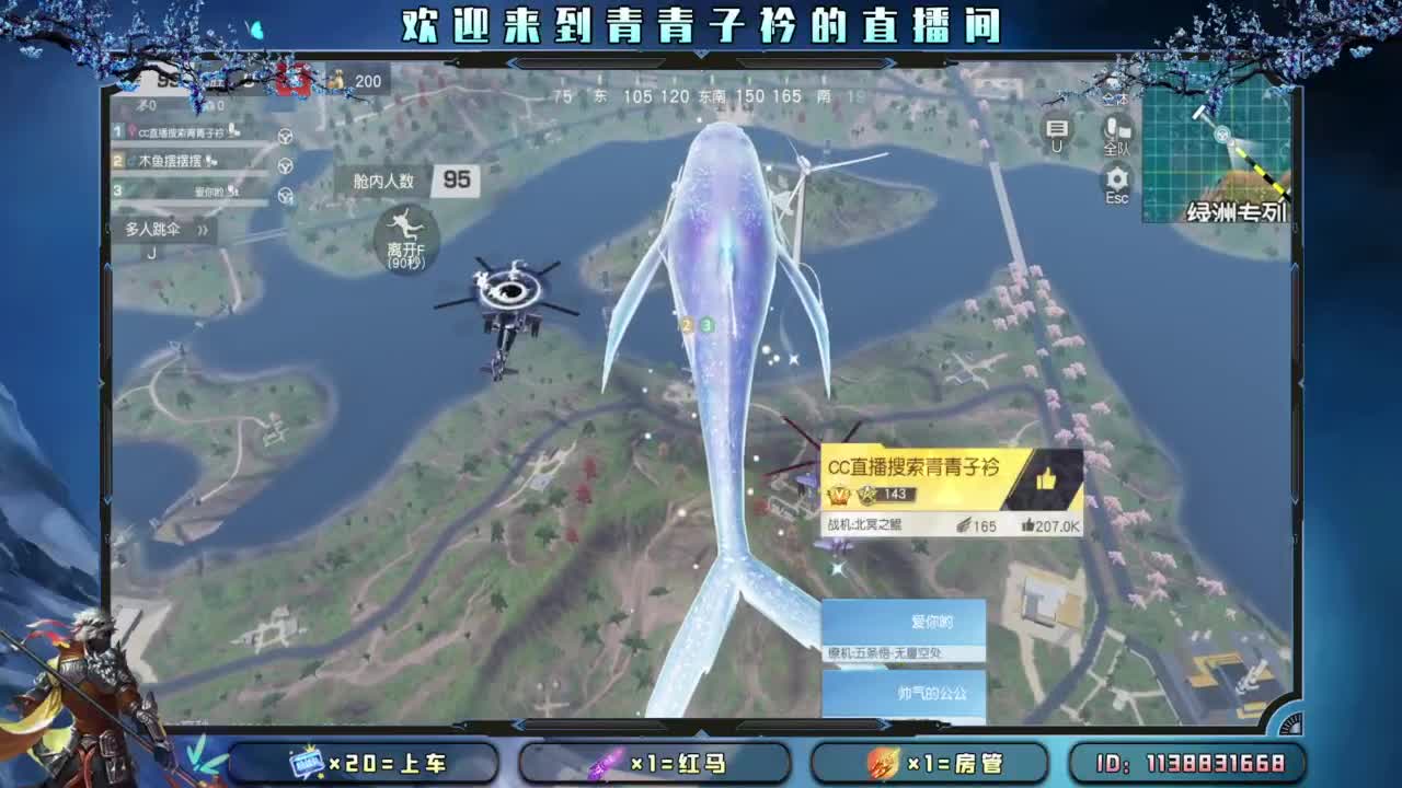 生活 适合自己就好。 第10段