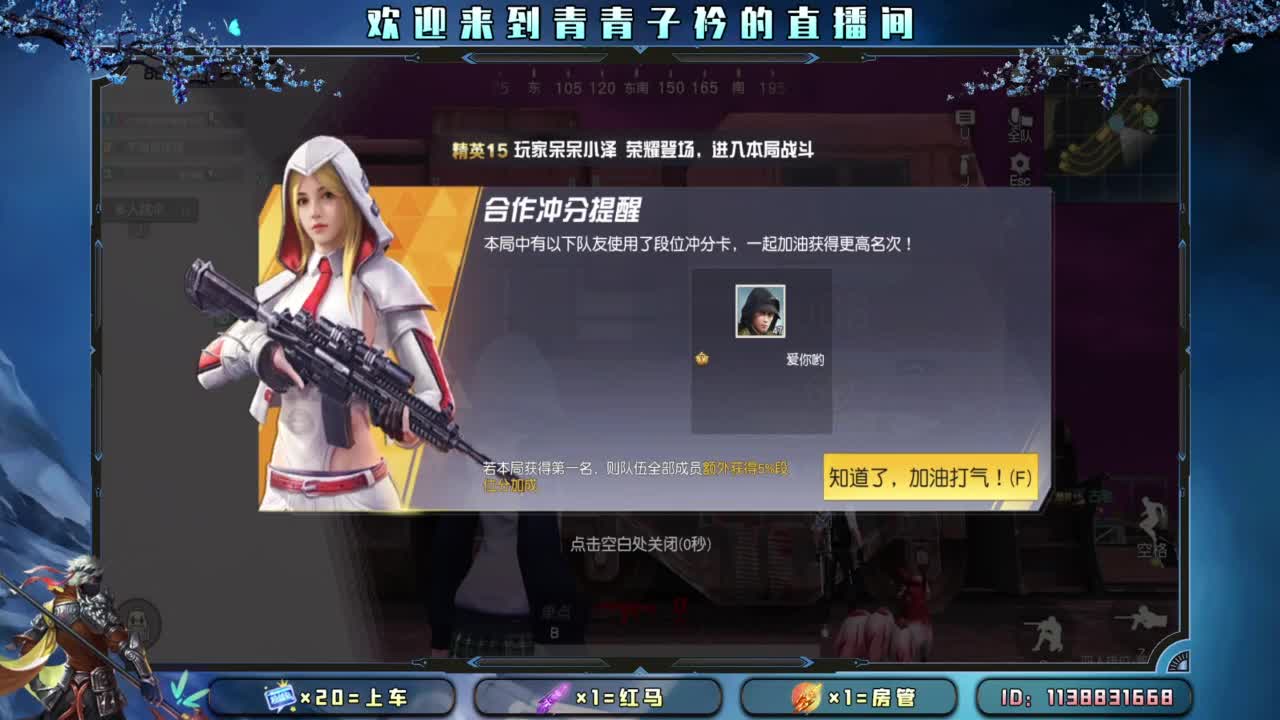 生活 适合自己就好。 第11段
