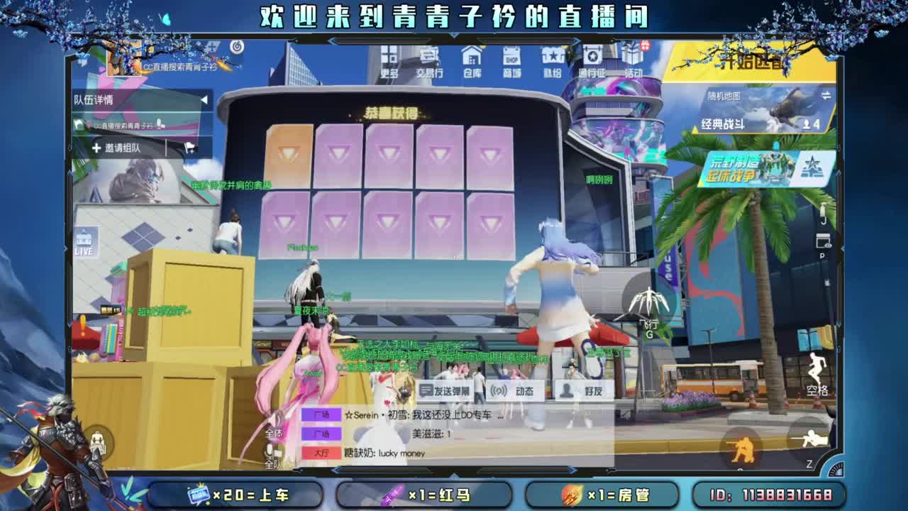 生活 适合自己就好。 第12段