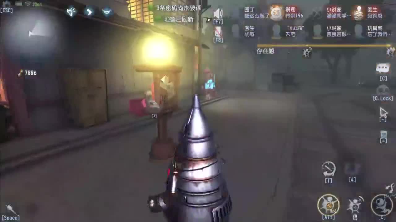 忄生感声优 在线宠粉 第7段
