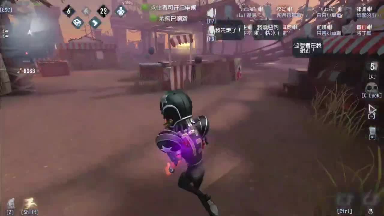 忄生感声优 在线宠粉 第8段