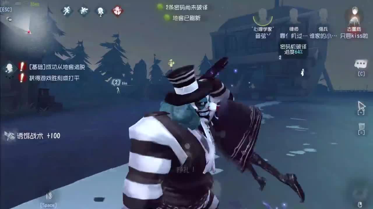 忄生感声优 在线宠粉 第11段